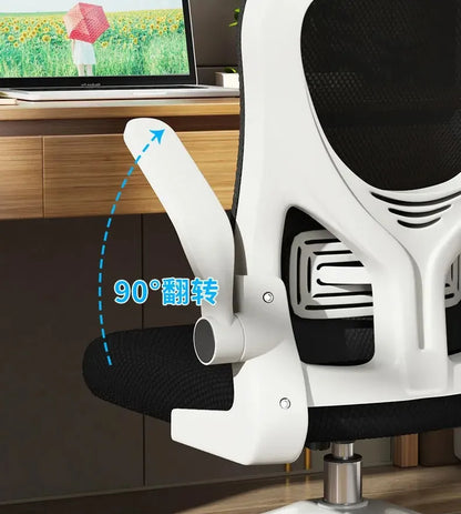 Silla De Oficina Profesional Ergonomica Reclinable Ajustable